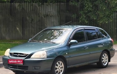 KIA Rio II, 2004 год, 220 000 рублей, 1 фотография