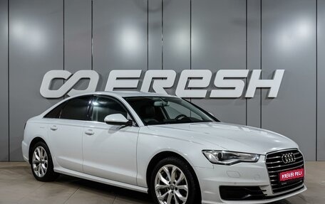 Audi A6, 2015 год, 1 799 000 рублей, 1 фотография