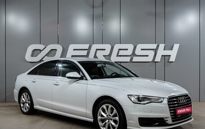 Audi A6, 2015 год, 1 799 000 рублей, 1 фотография