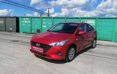 Hyundai Solaris II рестайлинг, 2022 год, 1 600 000 рублей, 1 фотография