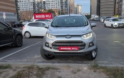 Ford EcoSport, 2016 год, 800 000 рублей, 1 фотография
