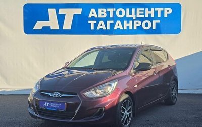 Hyundai Solaris II рестайлинг, 2011 год, 925 000 рублей, 1 фотография