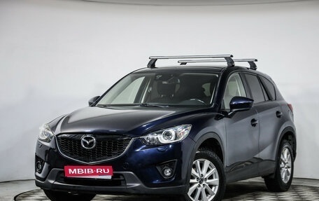Mazda CX-5 II, 2014 год, 1 499 000 рублей, 1 фотография