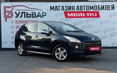 Peugeot 3008 I рестайлинг, 2011 год, 749 000 рублей, 1 фотография