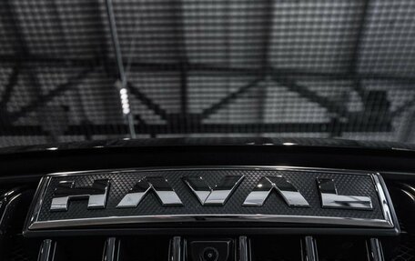 Haval Jolion, 2026 год, 2 476 509 рублей, 9 фотография