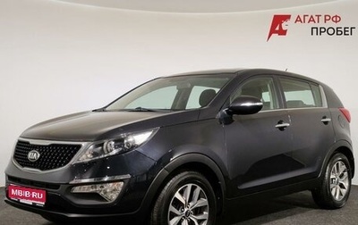 KIA Sportage III, 2015 год, 1 480 000 рублей, 1 фотография