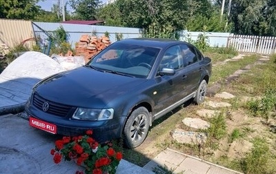 Volkswagen Passat B5+ рестайлинг, 1999 год, 120 000 рублей, 1 фотография