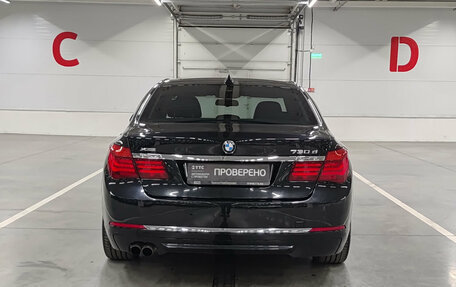 BMW 7 серия, 2012 год, 2 000 000 рублей, 10 фотография