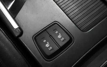 Hyundai Sonata VI, 2010 год, 925 000 рублей, 18 фотография