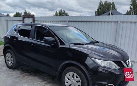 Nissan Qashqai, 2017 год, 1 300 000 рублей, 2 фотография