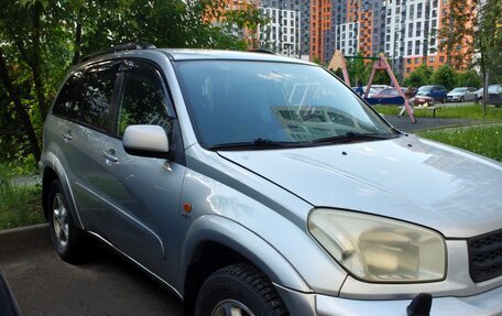 Toyota RAV4, 2002 год, 790 000 рублей, 2 фотография