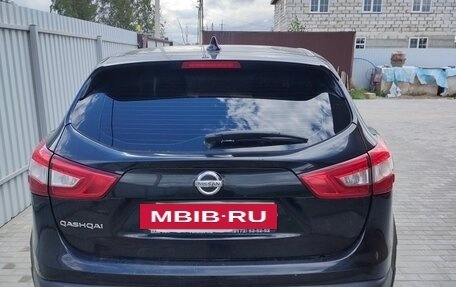 Nissan Qashqai, 2017 год, 1 300 000 рублей, 9 фотография