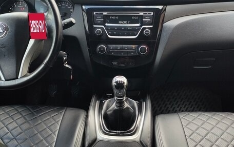 Nissan Qashqai, 2017 год, 1 300 000 рублей, 10 фотография