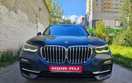 BMW X5, 2020 год, 5 390 000 рублей, 3 фотография
