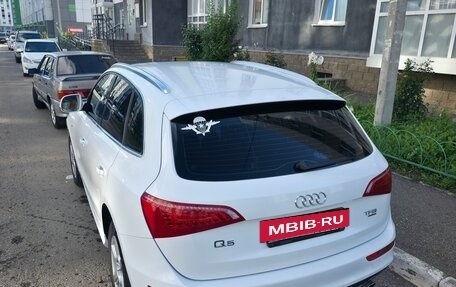 Audi Q5, 2012 год, 1 499 000 рублей, 3 фотография