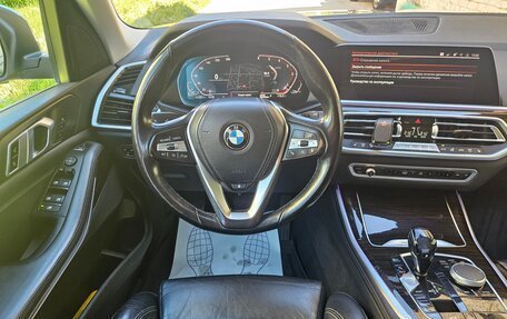 BMW X5, 2020 год, 5 390 000 рублей, 14 фотография