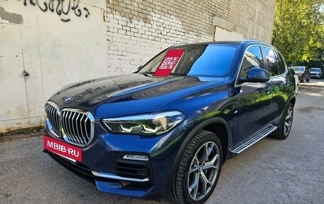 BMW X5, 2020 год, 5 390 000 рублей, 6 фотография