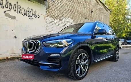 BMW X5, 2020 год, 5 390 000 рублей, 2 фотография