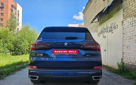 BMW X5, 2020 год, 5 390 000 рублей, 10 фотография
