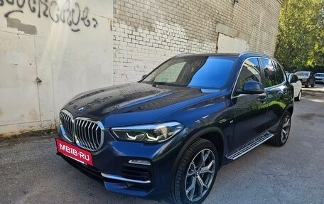BMW X5, 2020 год, 5 390 000 рублей, 8 фотография