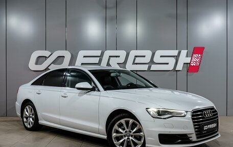 Audi A6, 2015 год, 1 799 000 рублей, 6 фотография