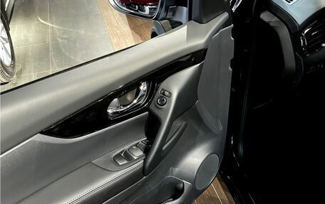 Nissan Qashqai, 2026 год, 3 550 000 рублей, 14 фотография