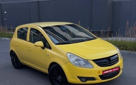 Opel Corsa D, 2008 год, 300 000 рублей, 2 фотография