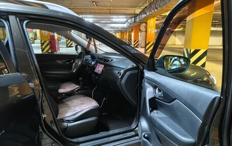 Nissan X-Trail, 2016 год, 2 000 000 рублей, 13 фотография