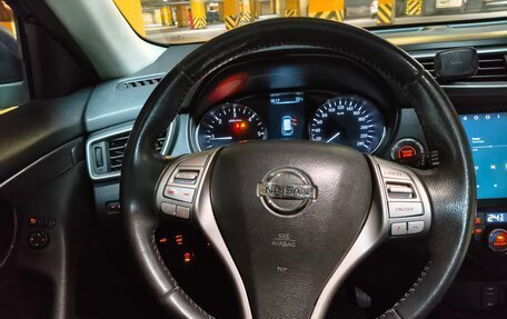 Nissan X-Trail, 2016 год, 2 000 000 рублей, 16 фотография