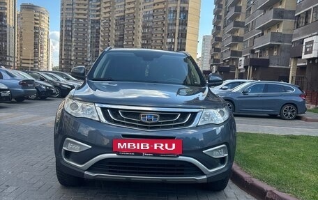 Geely Atlas I, 2018 год, 1 499 000 рублей, 8 фотография