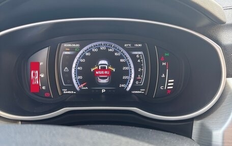 Geely Atlas I, 2018 год, 1 499 000 рублей, 6 фотография