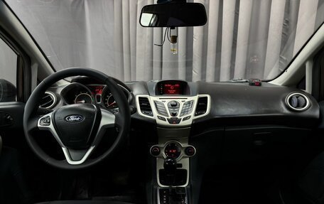 Ford Fiesta, 2008 год, 479 777 рублей, 11 фотография