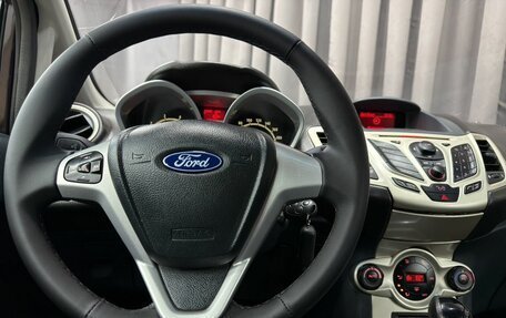 Ford Fiesta, 2008 год, 479 777 рублей, 12 фотография
