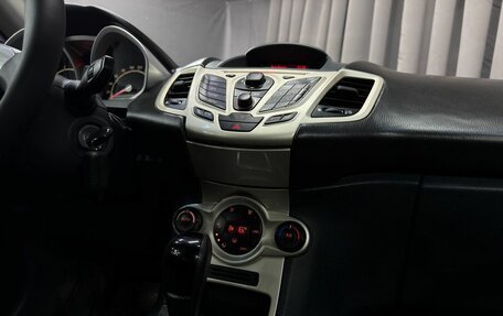 Ford Fiesta, 2008 год, 479 777 рублей, 16 фотография