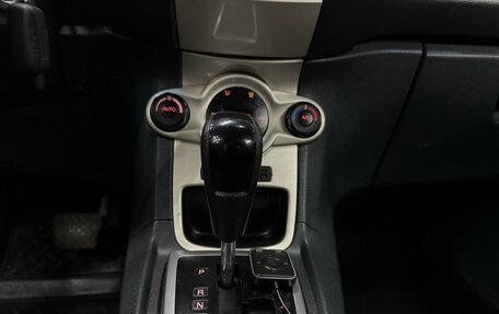 Ford Fiesta, 2008 год, 479 777 рублей, 14 фотография