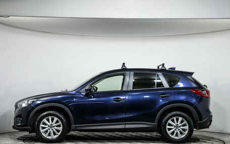Mazda CX-5 II, 2014 год, 1 499 000 рублей, 8 фотография
