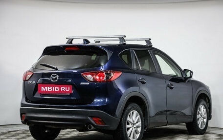 Mazda CX-5 II, 2014 год, 1 499 000 рублей, 5 фотография