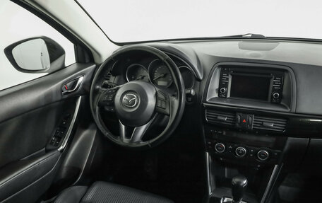 Mazda CX-5 II, 2014 год, 1 499 000 рублей, 9 фотография