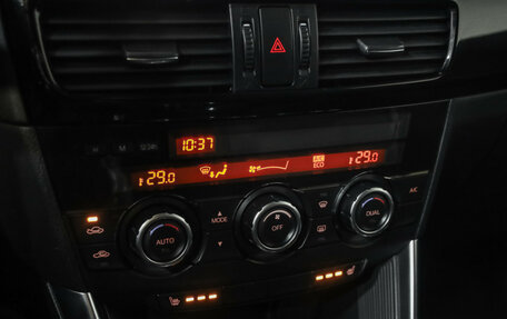 Mazda CX-5 II, 2014 год, 1 499 000 рублей, 14 фотография