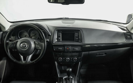 Mazda CX-5 II, 2014 год, 1 499 000 рублей, 10 фотография