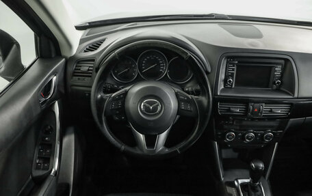 Mazda CX-5 II, 2014 год, 1 499 000 рублей, 11 фотография