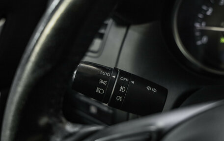 Mazda CX-5 II, 2014 год, 1 499 000 рублей, 18 фотография