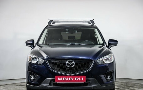 Mazda CX-5 II, 2014 год, 1 499 000 рублей, 2 фотография