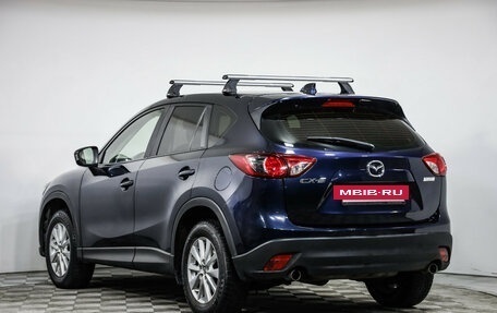Mazda CX-5 II, 2014 год, 1 499 000 рублей, 7 фотография