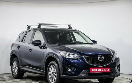 Mazda CX-5 II, 2014 год, 1 499 000 рублей, 3 фотография