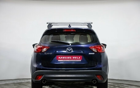 Mazda CX-5 II, 2014 год, 1 499 000 рублей, 6 фотография