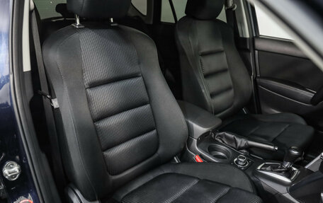 Mazda CX-5 II, 2014 год, 1 499 000 рублей, 21 фотография