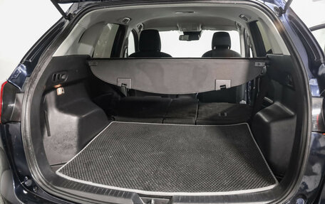 Mazda CX-5 II, 2014 год, 1 499 000 рублей, 24 фотография