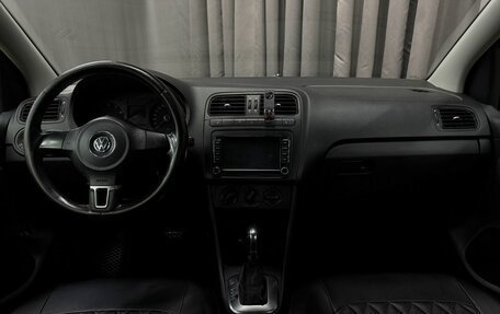 Volkswagen Polo VI (EU Market), 2011 год, 499 777 рублей, 10 фотография