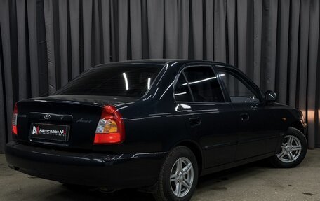 Hyundai Accent II, 2008 год, 419 777 рублей, 2 фотография